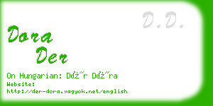 dora der business card